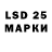 MDMA VHQ Kristiana Bebrisa