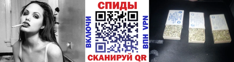 Бутират вода  OMG ссылка  Баймак 