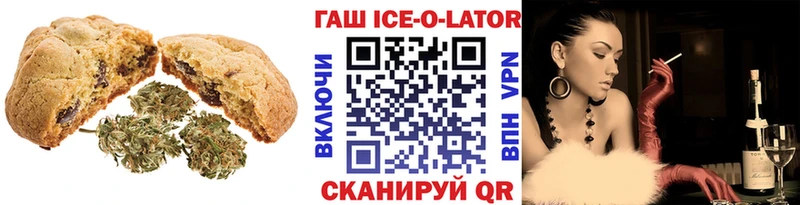 Cannafood конопля  где найти наркотики  Баймак 