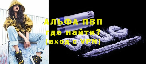гидропоника Пересвет