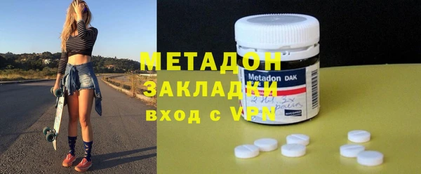 PSILOCYBIN Переславль-Залесский