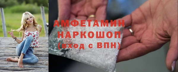 ешки Алзамай