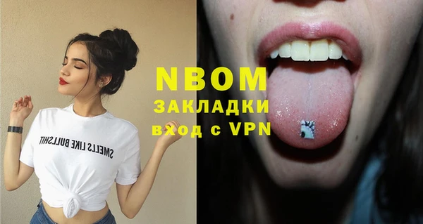 ешки Алзамай