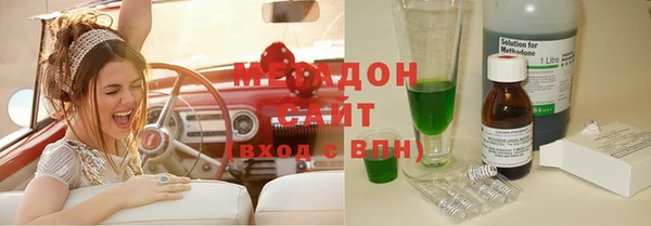 шишки Аркадак
