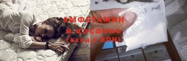 не бодяженный Арсеньев