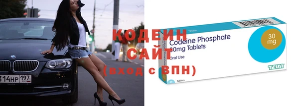 не бодяженный Арсеньев