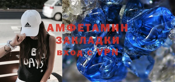 амф Алексин