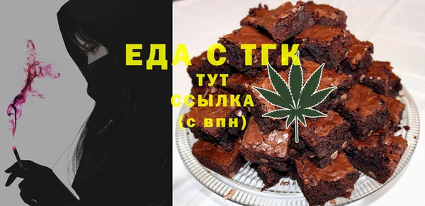 ешки Алзамай