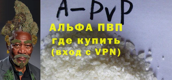 амф Алексин