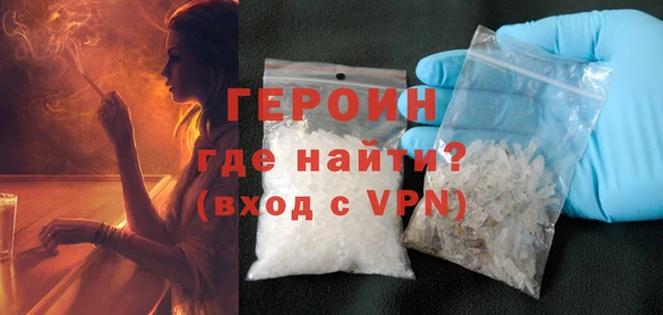 не бодяженный Арсеньев