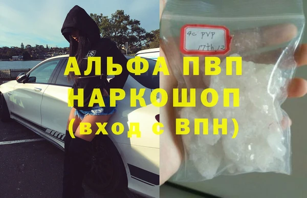 не бодяженный Арсеньев