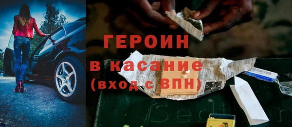 гидропоника Пересвет