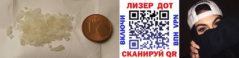 Лсд 25 экстази ecstasy Баймак